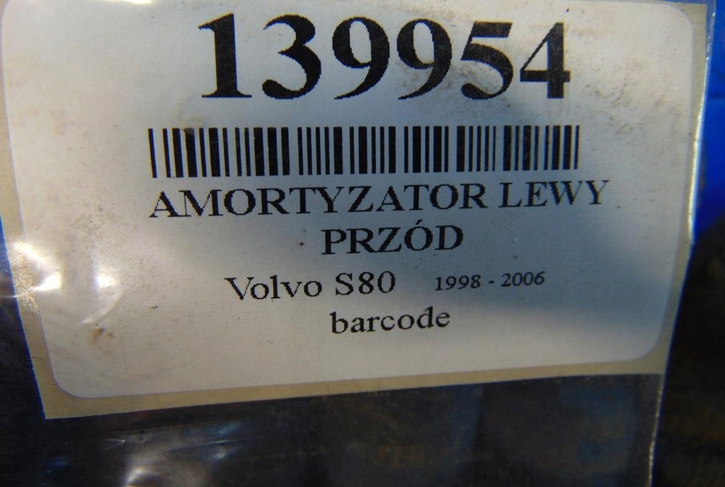 фото №6, Volvo s80 2.4d амортизатор лівий перед