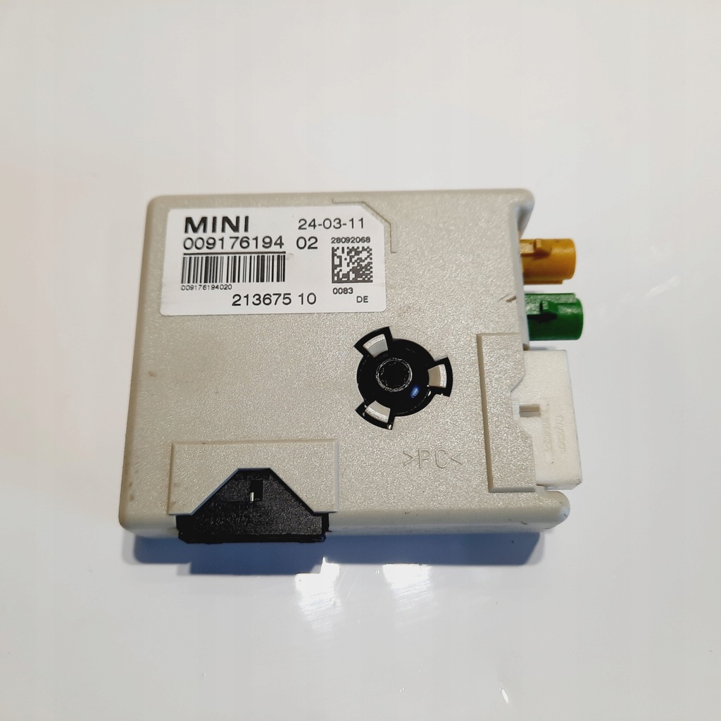 фото №1, Mini cooper r57 підсилювач антени 9176194