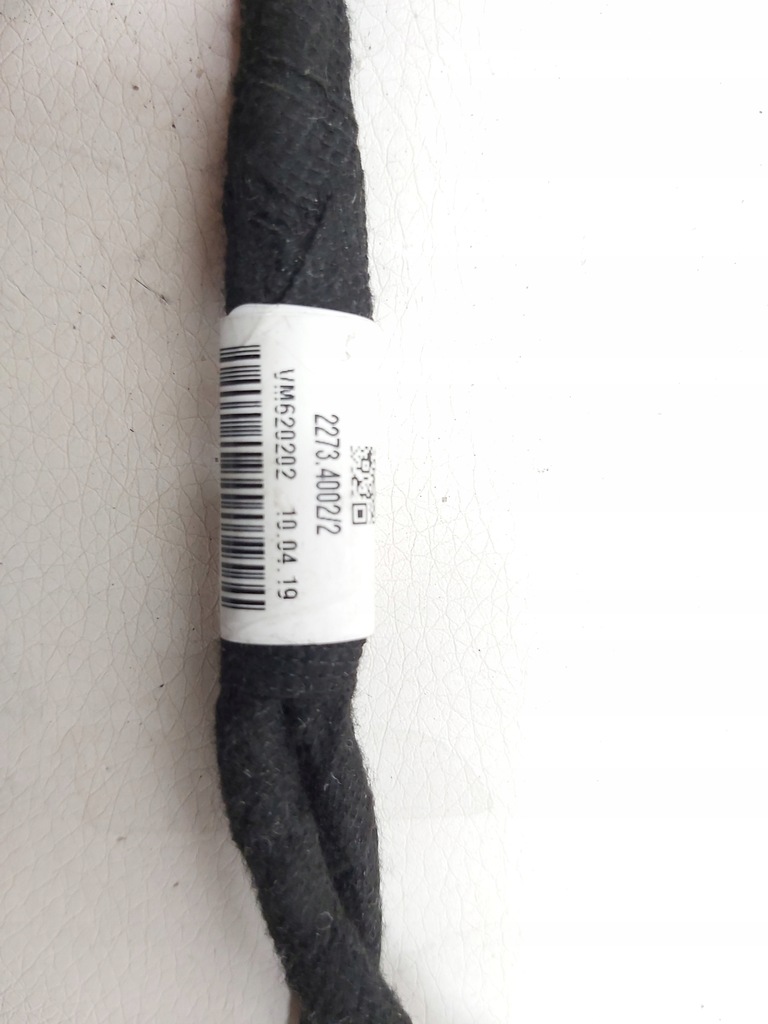 фото №6, Дзеркало праве aston martin ky6317682ad 15 pin + 1