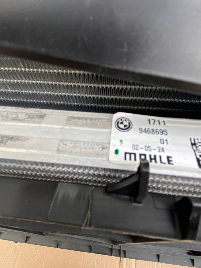 фото №9, Комплект радіатор вентилятор bmw x3 x4 g01 g02 бензин радіатор води org