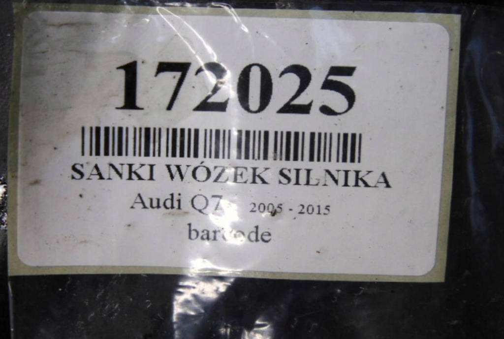фото №11, Audi q7 3.0tdi підрамник підрамник двигуна kompletny