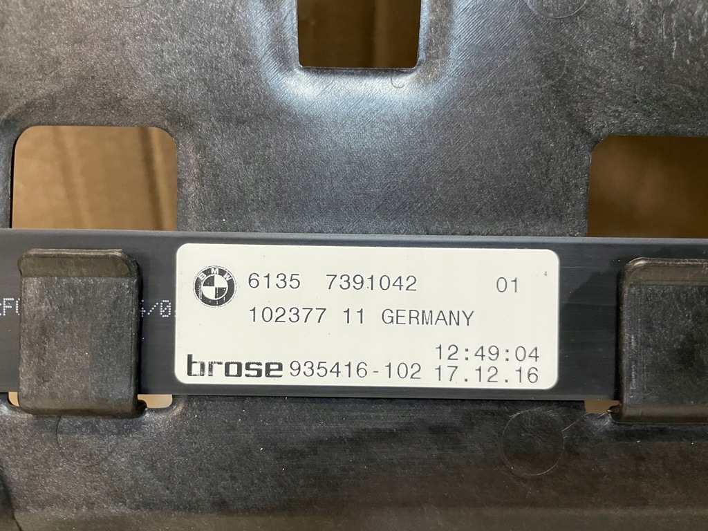 фото №7, Напрямна бампера задня + smart відкривач bmw 5 g30