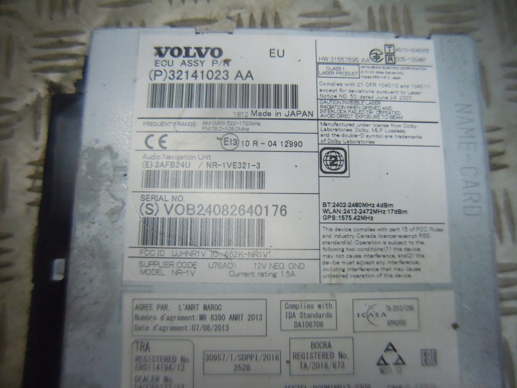 фото №7, Набір навігації navi volvo v40 lift комплект