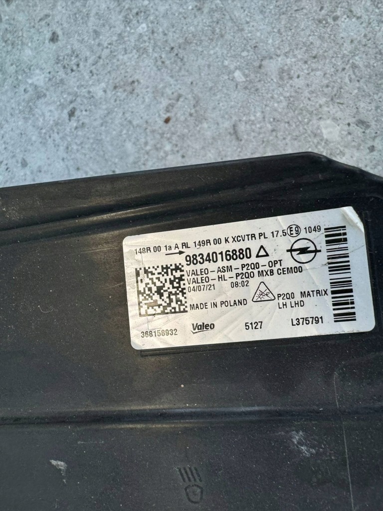 Opel mokka b intelli lux фара full led ліва 9834016880 Київ