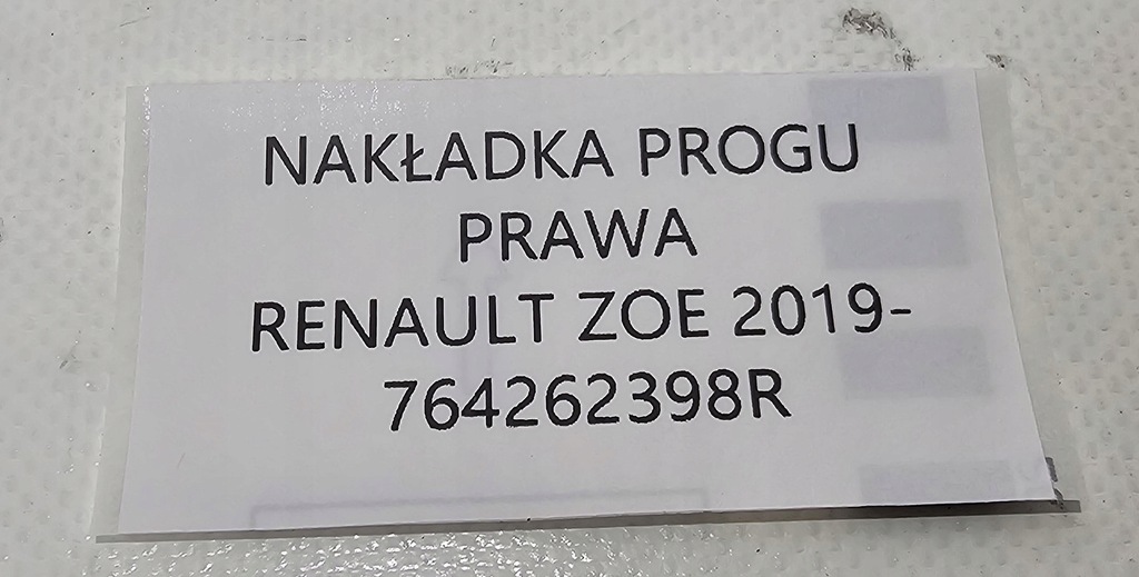 фото №8, Новый org порог молдинг порог правая renault zoe 764262398r