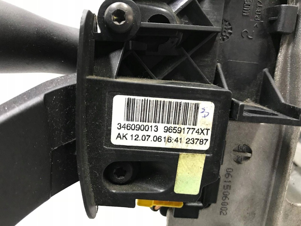 фото №10, Citroen c4 i 2006 переключатель комбинированный