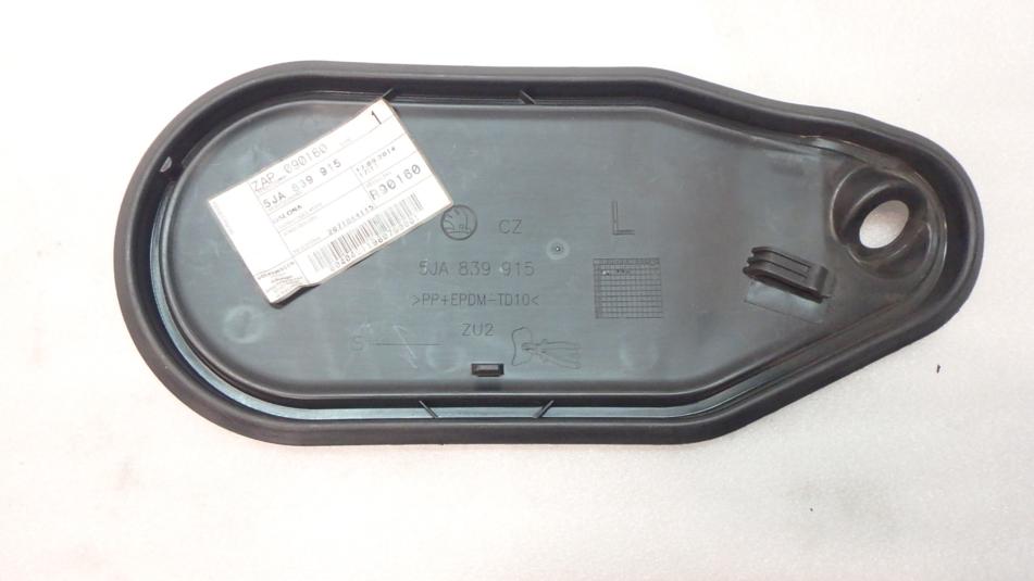 фото №1, Skoda rapid захист двері oem 5ja839915