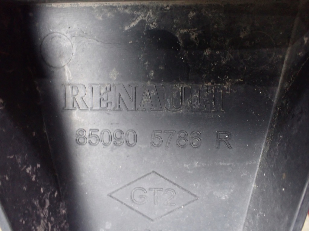 фото №11, Балка бампера абсорбер задня dacia duster ii 850905786r