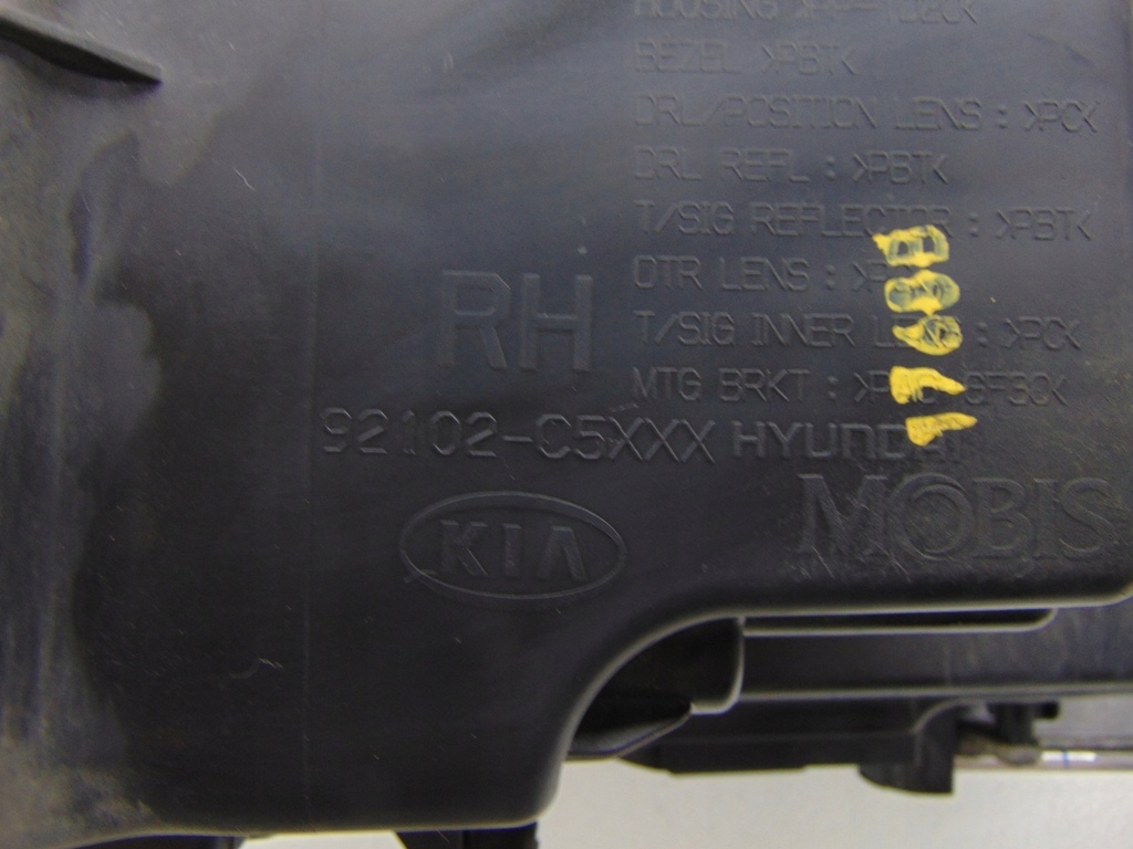 фото №13, Kia sorento iii 3 лампа передняя правая ксенон