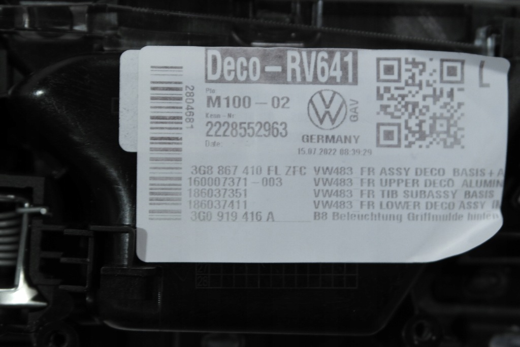 фото №6, Vw arteon lift накладки декоры ambiente комплект