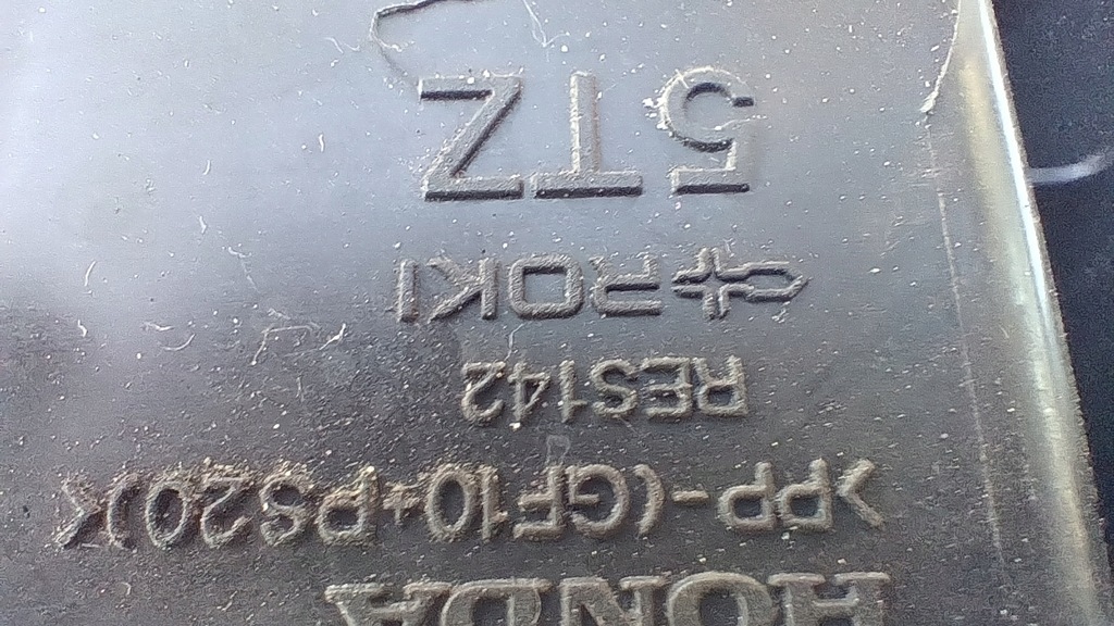 фото №6, Корпус фильтра воздуха honda cr-v v 5 2,0 гибрид