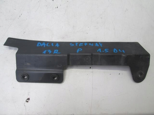 фото №1, Захист підвіска права dacia sandero stepway
