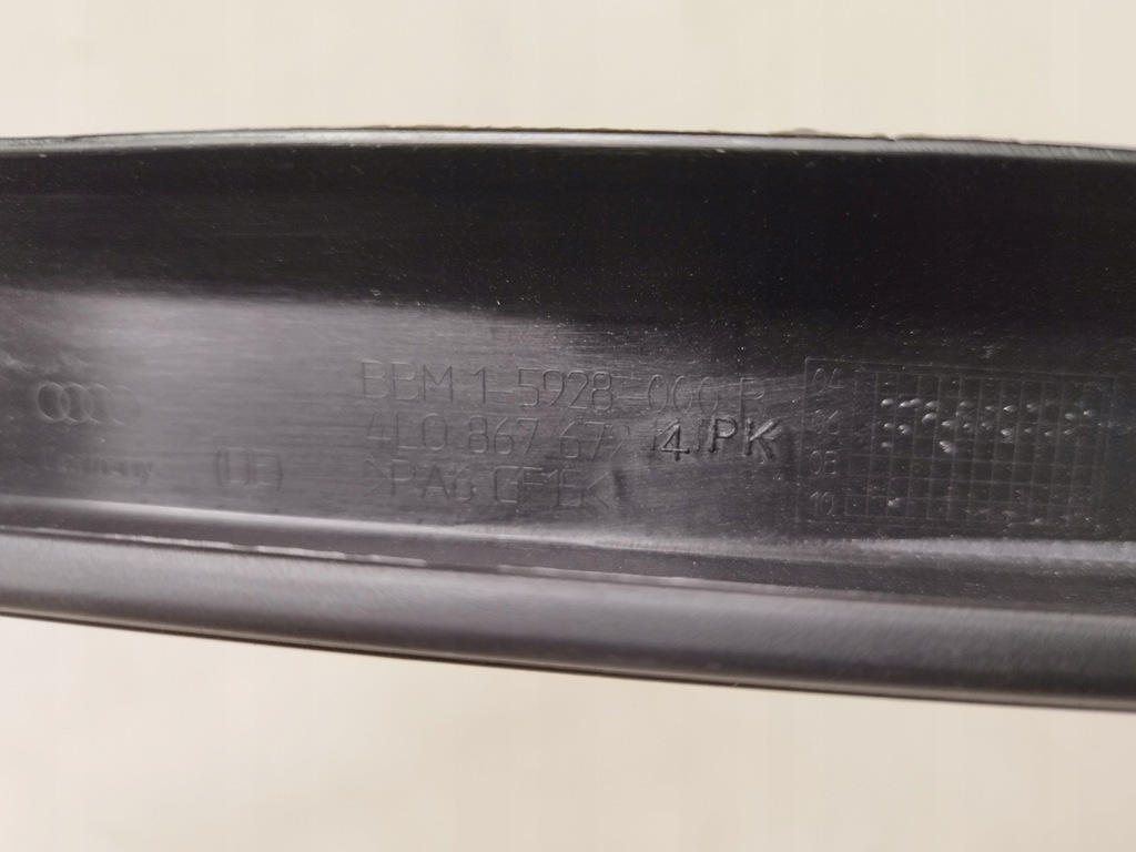 фото №16, Audi q7 4l 07r рамка внутрішня двері правий задня 4l0867672