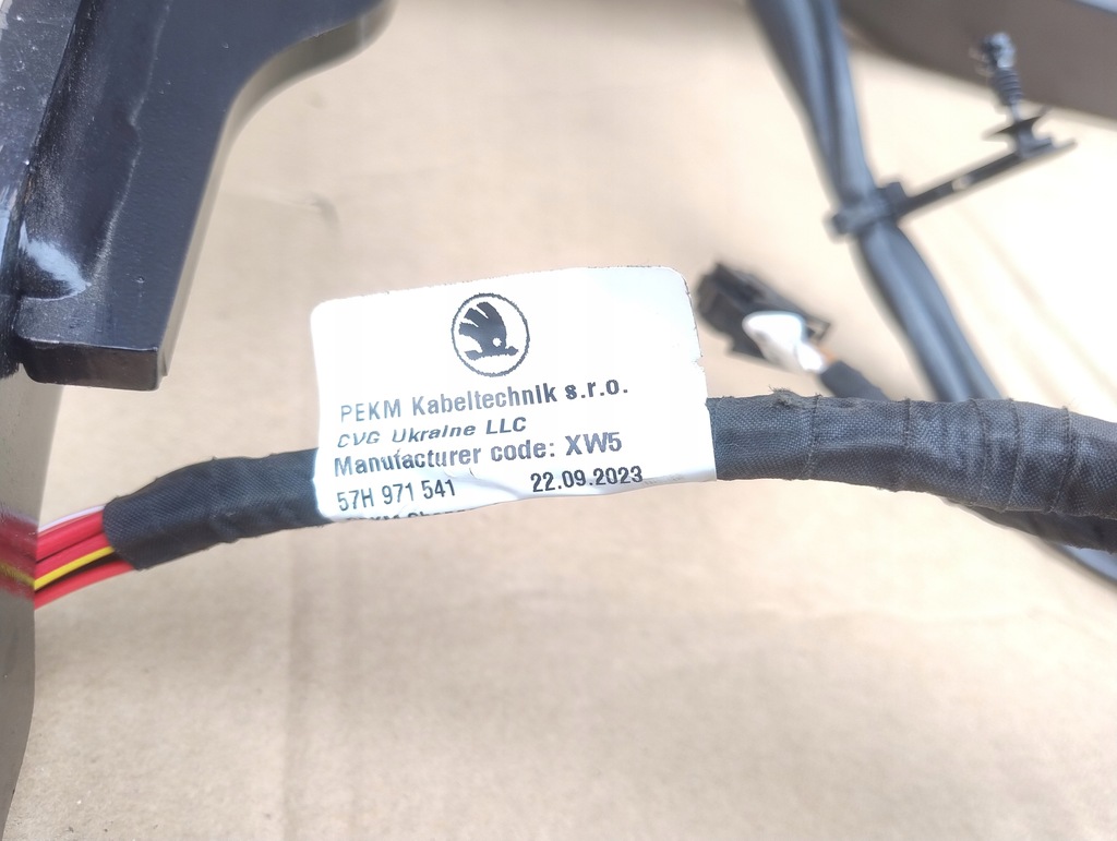 фото №9, Skoda kodiaq ii 57h электрический hak буксировочный бампера задняя bardzo хороший