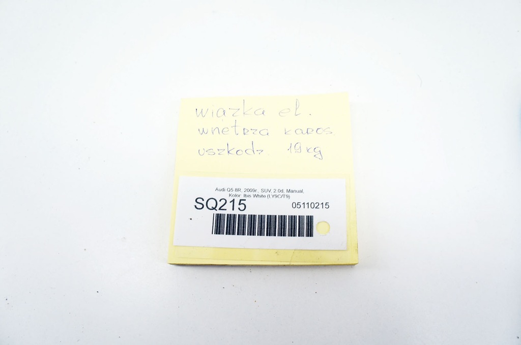 фото №13, Sq215 audi q5 i 8r жгут кузовная 19kg 8f001440