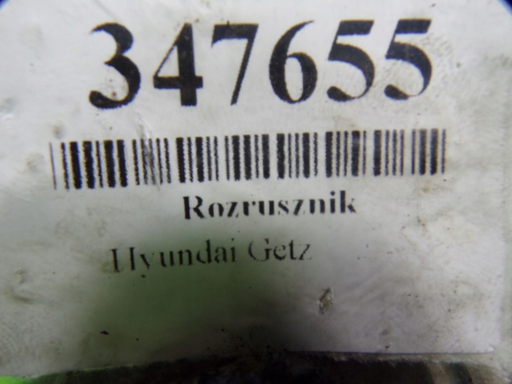 фото №6, Hyundai getz 1.5 cdri стартер 3610027510