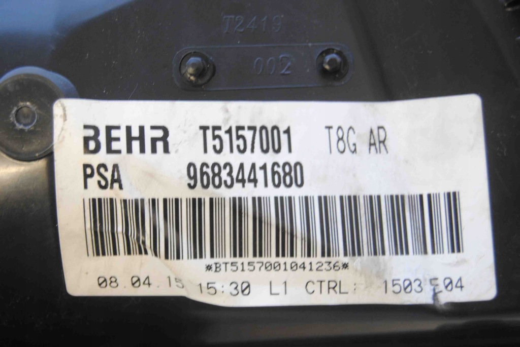 фото №6, Моторчик отопителя peugeot 5008 t51570019683441680 1690994 1.6l 2015