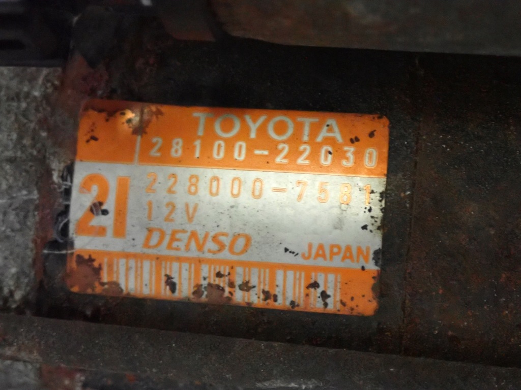 фото №4, Toyota corolla verso 01-03 1.6i стартер