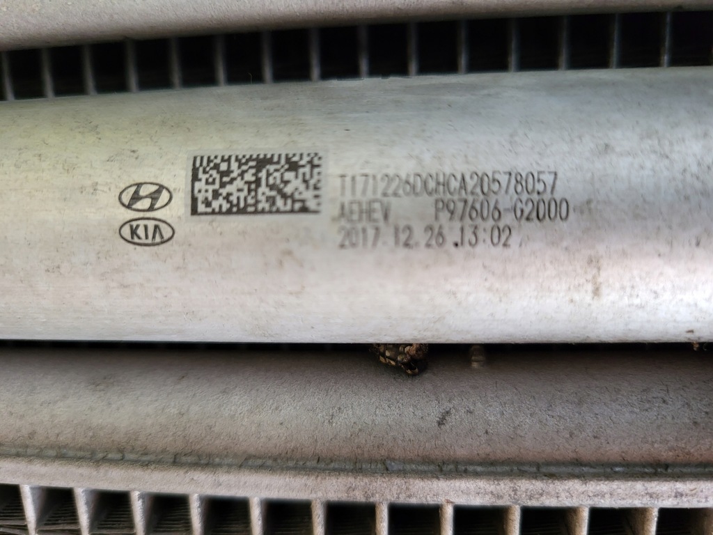 фото №12, Комплект радиатор hyundai ioniq гибрид hybrid hev