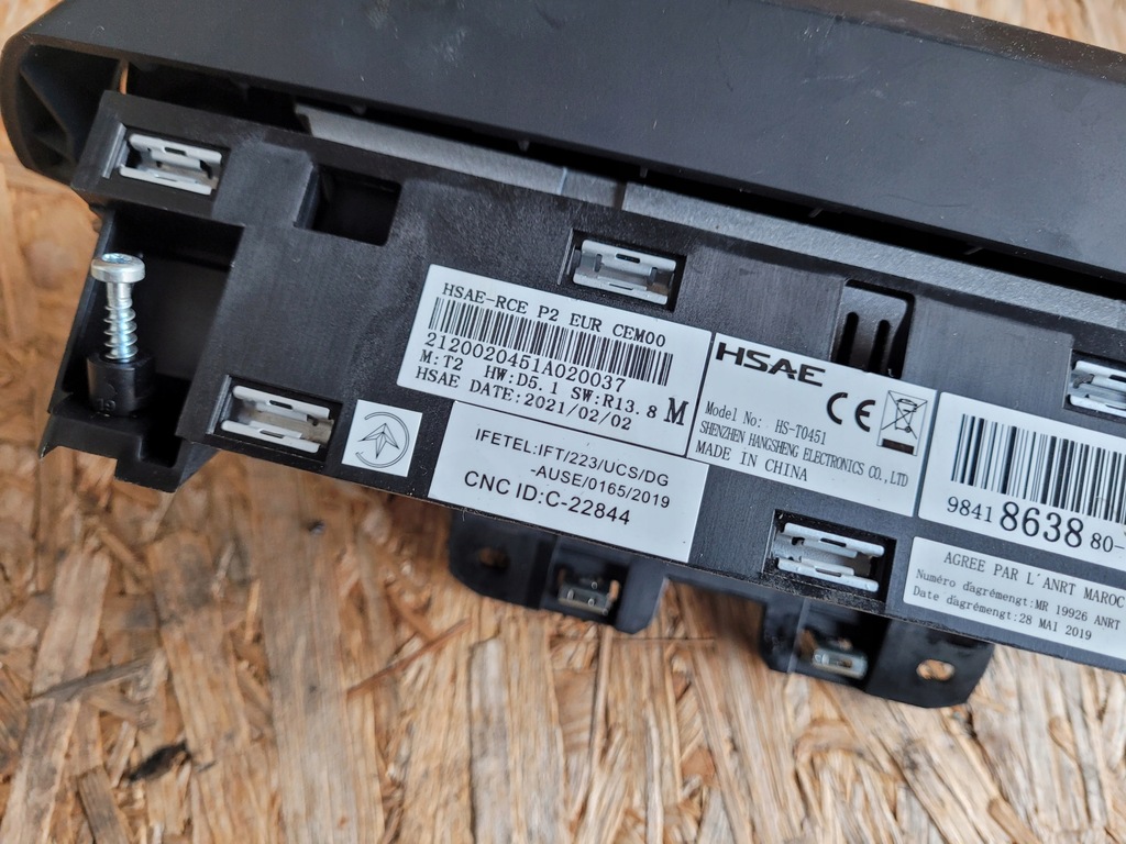 фото №7, Дисплей экран панель радио peugeot 208 ii