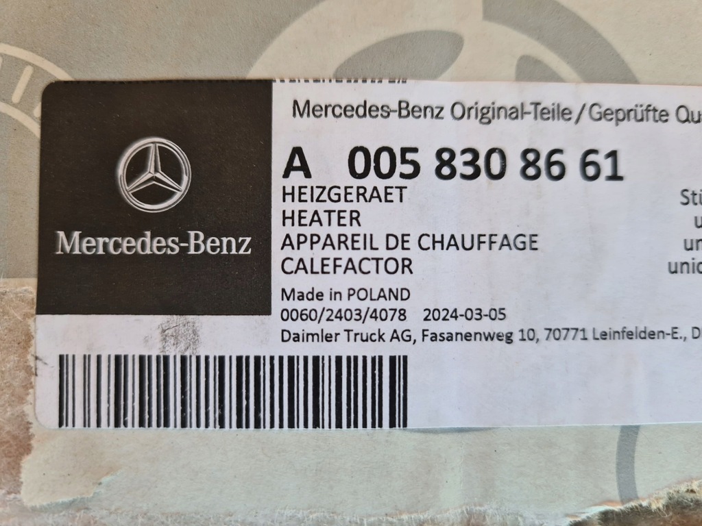 фото №9, Webasto mercedes atego axor a0058308661 сухие airtronic d2 24v 2023r