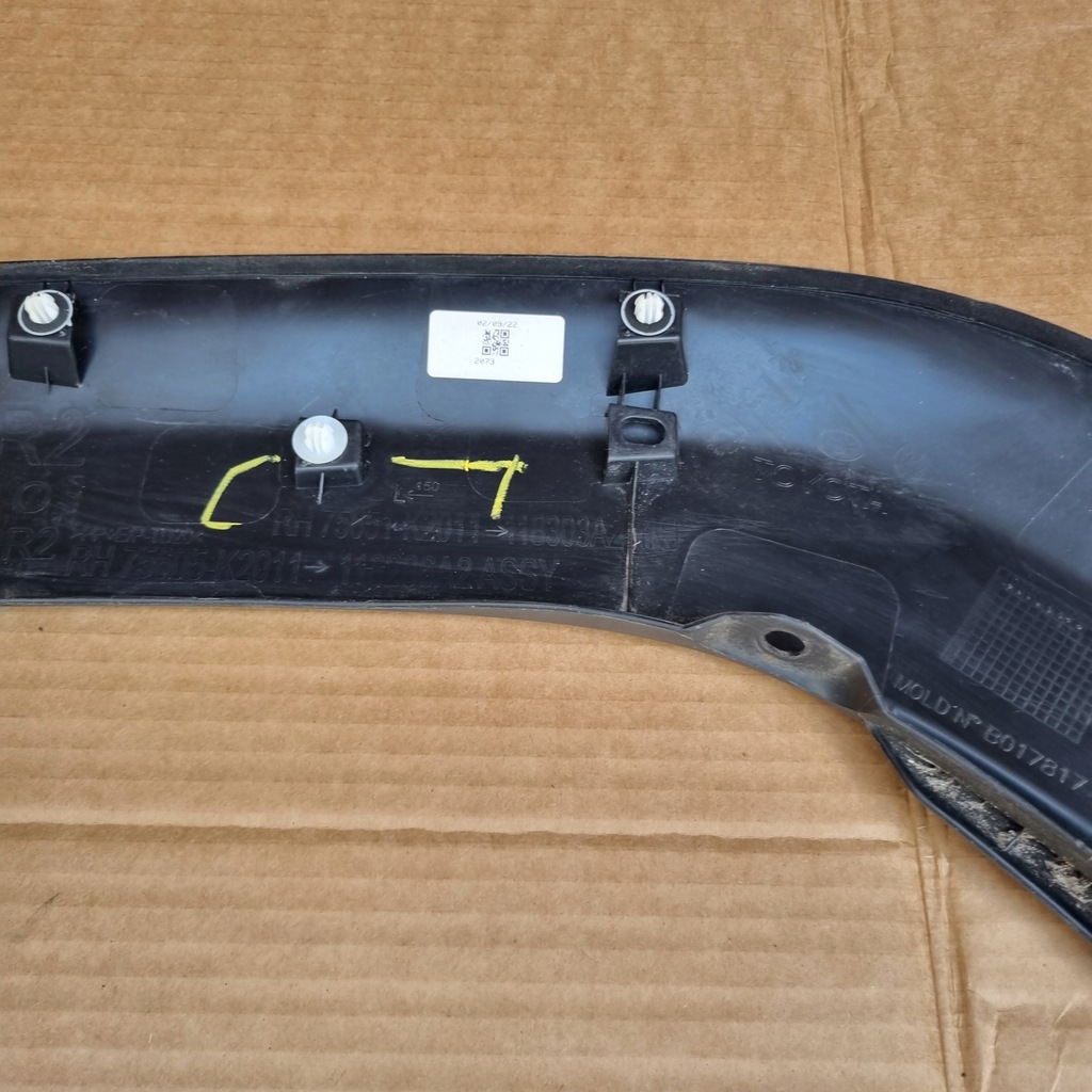 фото №10, Toyota yaris cross молдинг накладка крила права задня 75605-k2011