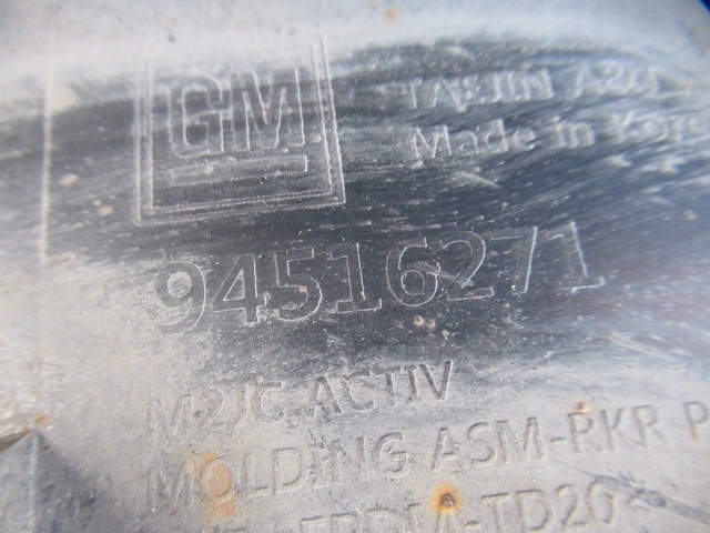 фото №3, Chevrolet spark молдинг поріг ліва права