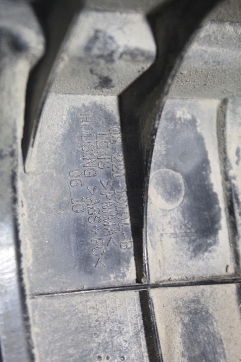 фото №6, Лампа ліва задня hyundai matrix