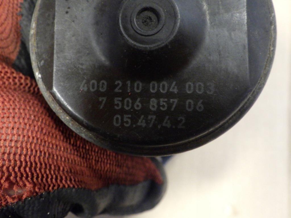 фото №6, Привод вала регулятор bmw 7 e65 7506857