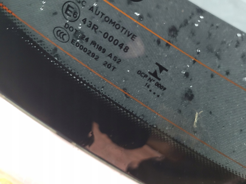 фото №9, Крышка багажника задняя задняя smart forfour ii ebz er2