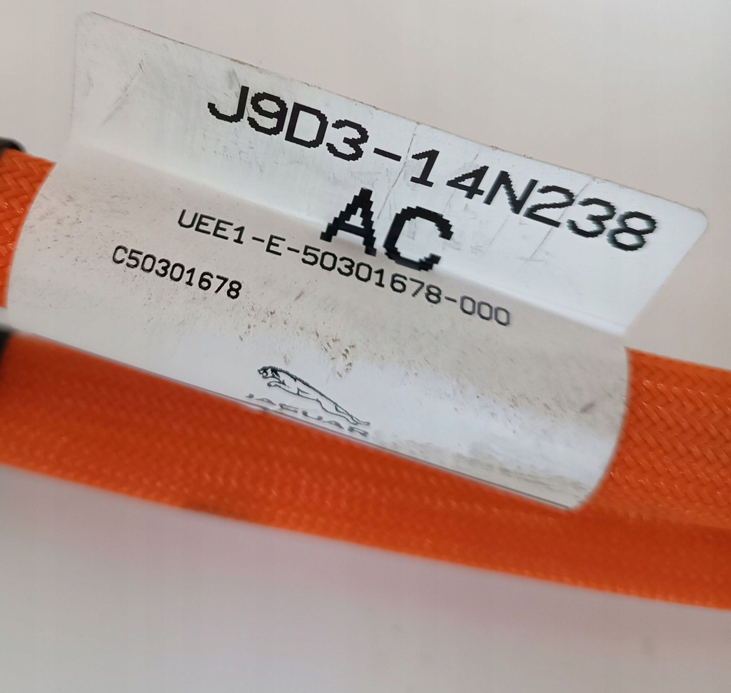 фото №5, Шланг двигуна електричний jaguar i-pace i pace