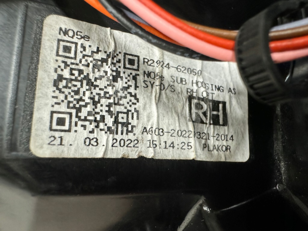 фото №7, Kia sportage v gt line 21- лампа задняя правая full led