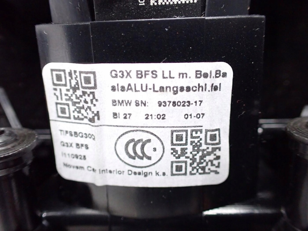 фото №7, Молдинг декоративная панели консоли dekor europa 9378023 bmw 5 g30 20r