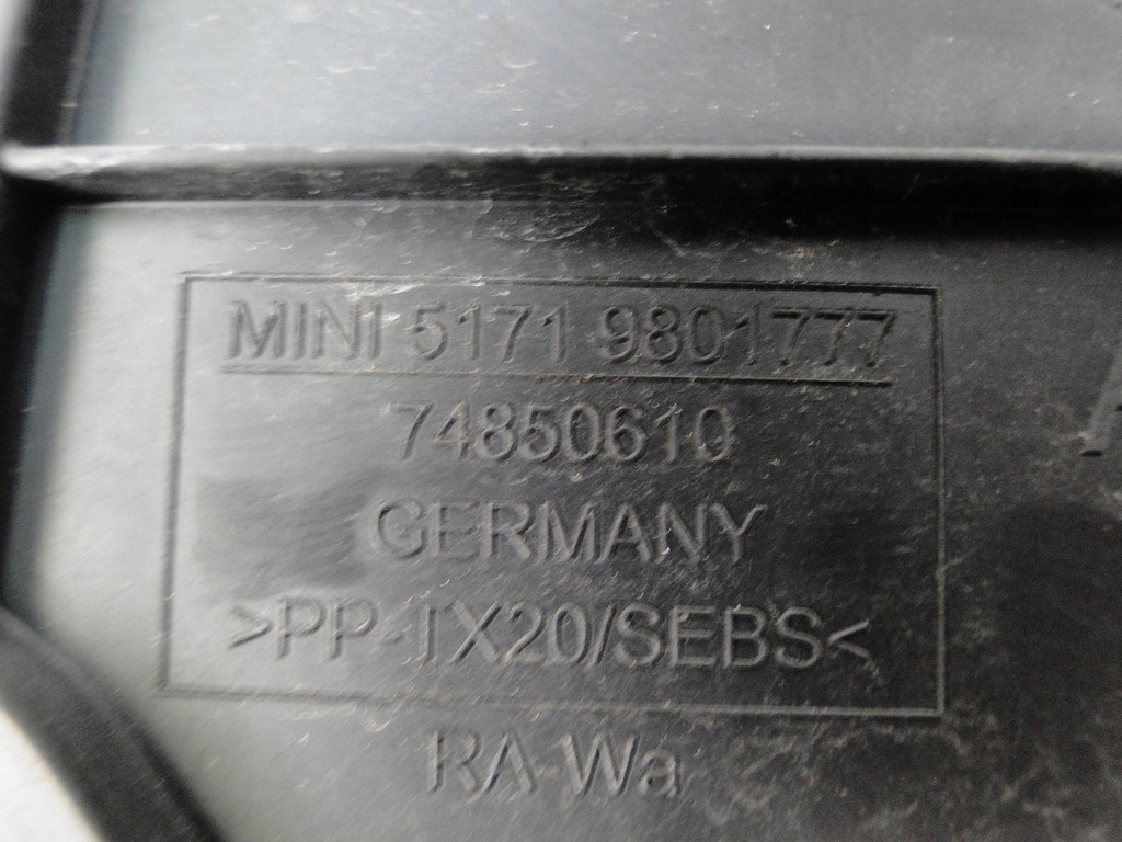 фото №3, Защита mini countryman r60 74850610