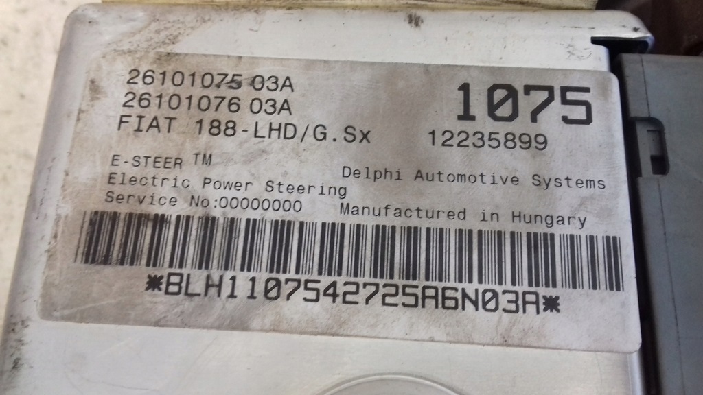 фото №7, Підсилювач електричний 26099839 блок керування 12235899 fiat punto ii 2 99-