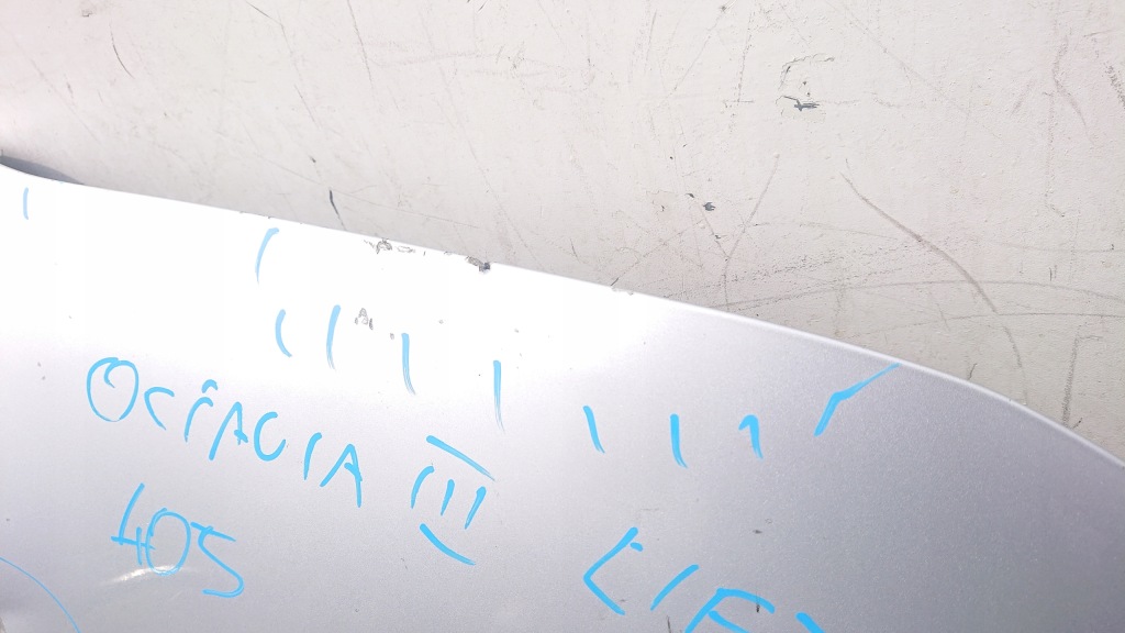 Skoda octavia 3 рестайлинг  5e 17- капот крышка двигателя Киев