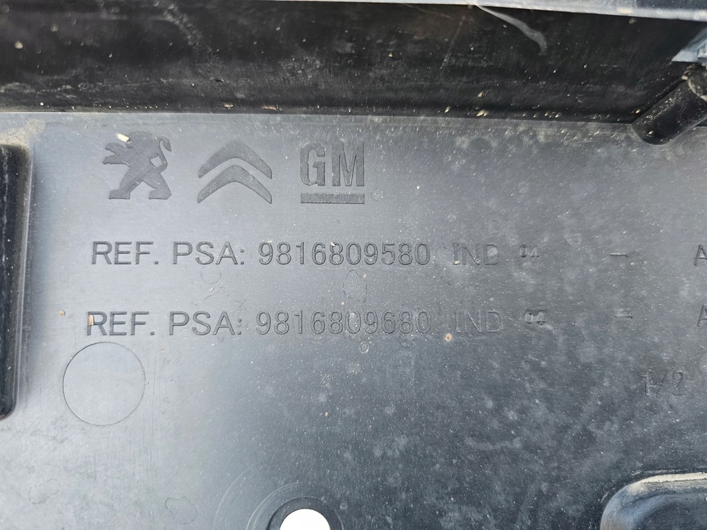 фото №10, Защита pod бампер плита berlingo iv combo e partner iii rifter 18- orginał