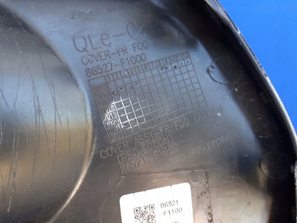 фото №8, Kia sportage 2016- 16- рамка противотуманной фары решётка левая