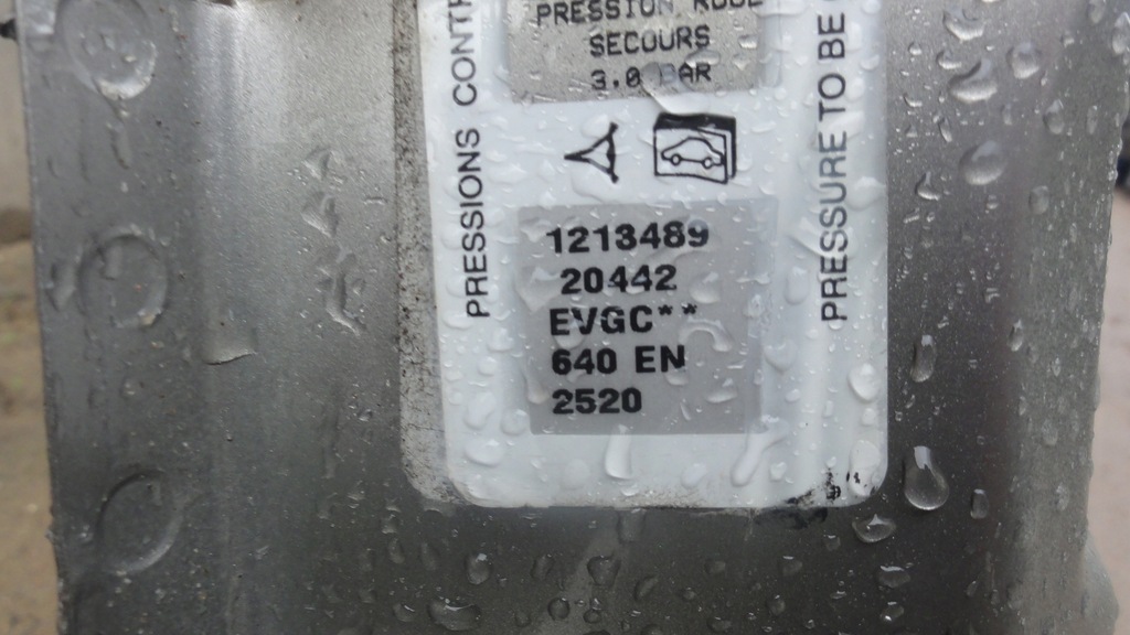 фото №6, Peugeot 3008 09-16r порог левый evgc