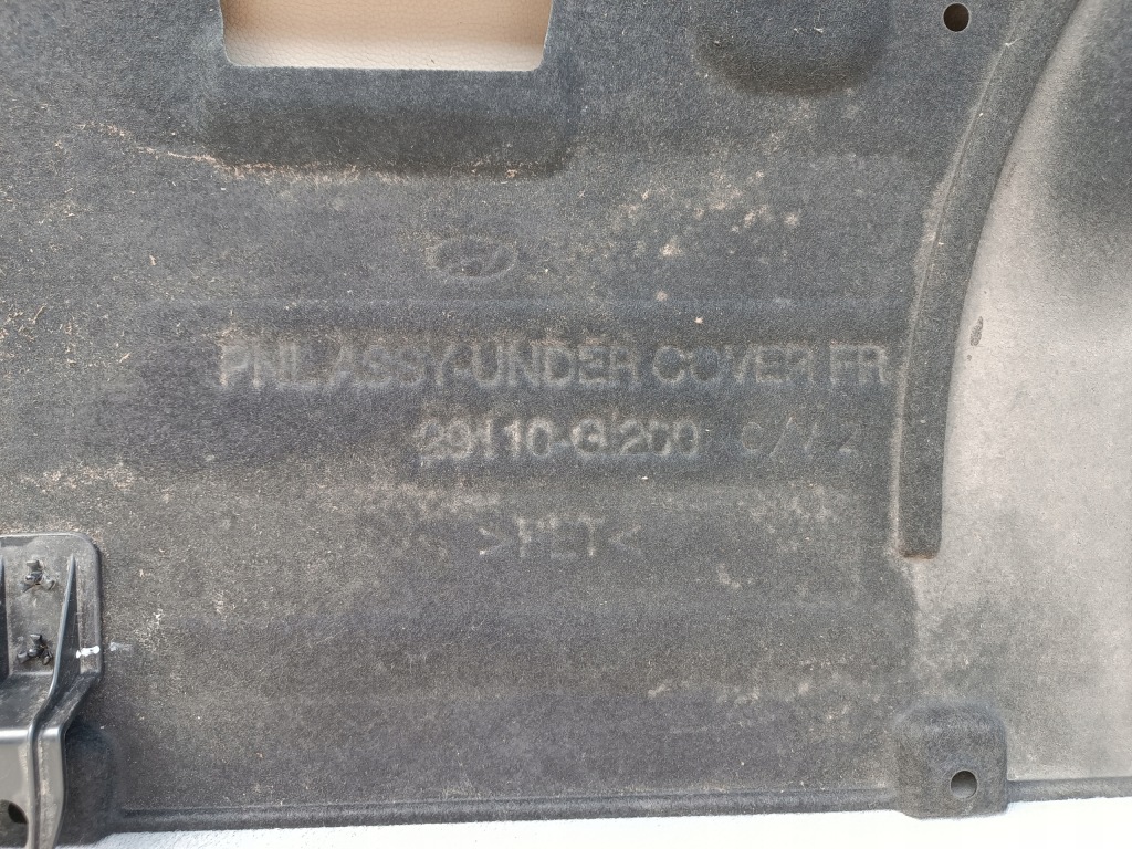 фото №13, Hyundai ioniq 5 v lift 2024 2025 плита захист pod двигун 29110-gi200