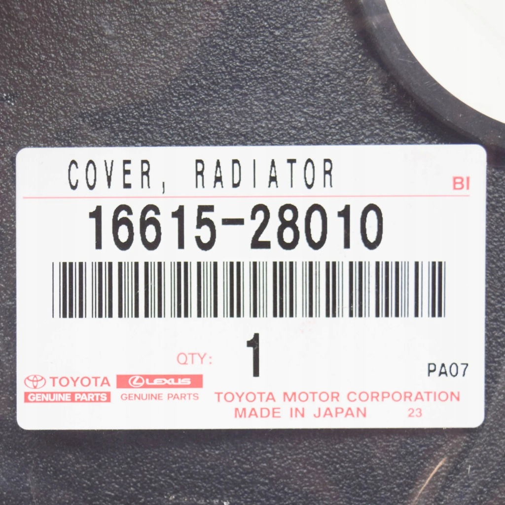 Крышка бака жидкость охлаждающий lexus ct a10 1661528010 16615-28010 Киев