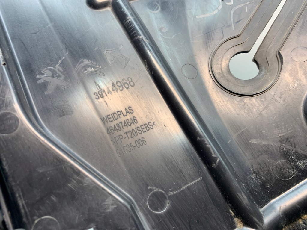 фото №8, Citroen c3 aircross воздуховод впуск воздуха 464874646