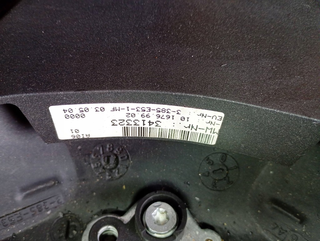 фото №16, Воздуховод кожаный мультифункция bmw x3 e83