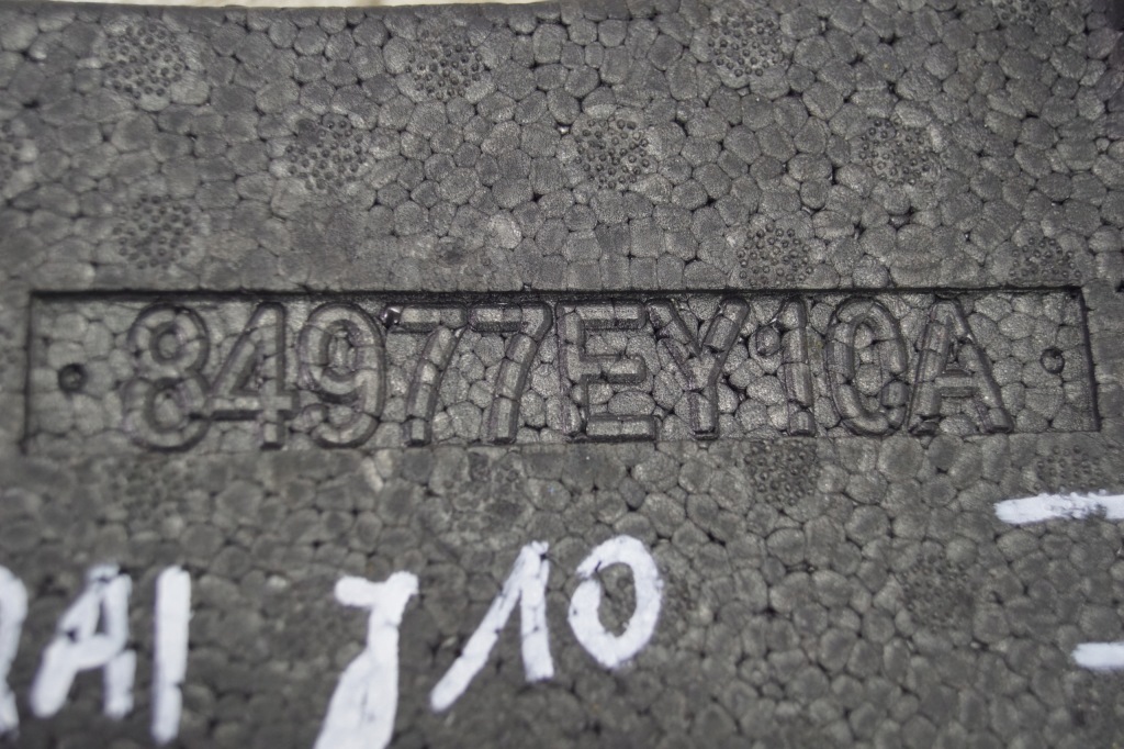 фото №8, Вкладиш пінополістирол багажника nissan qashqai j10 i