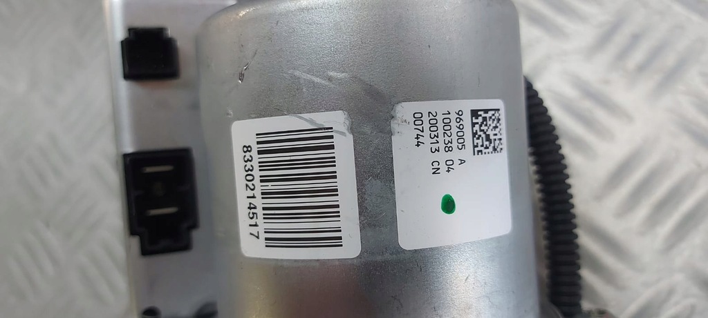 фото №8, Колонка підсилювач magiel renault clio v