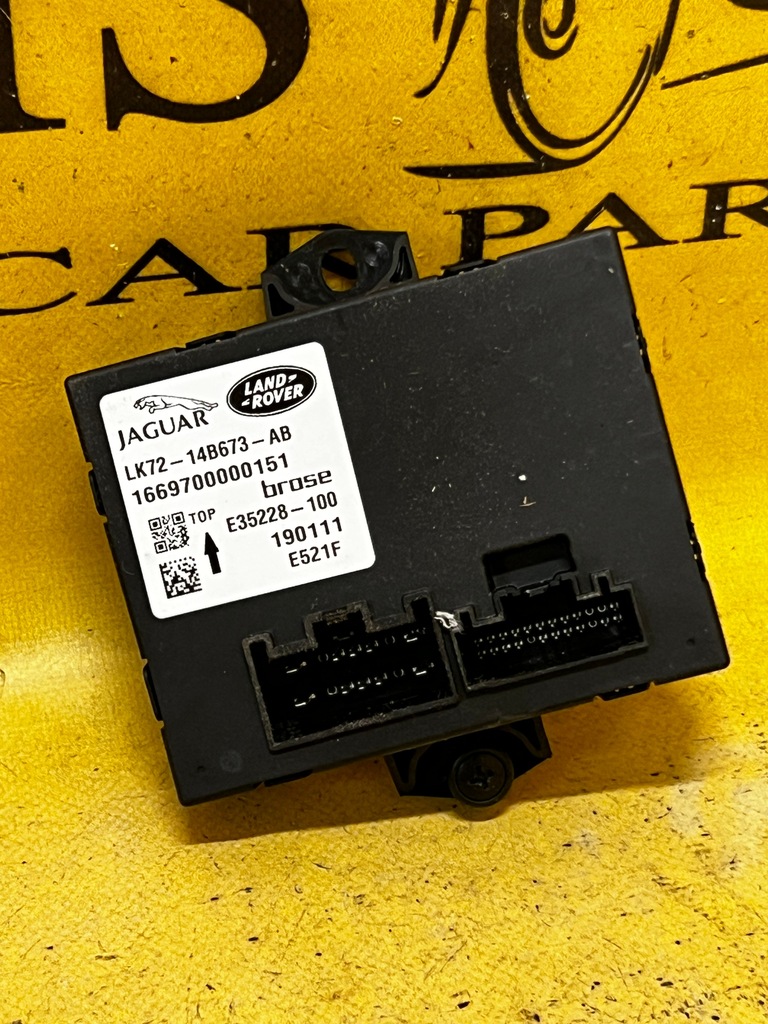 фото №1, Блок управления модуль крышки land rover discovery sport l550