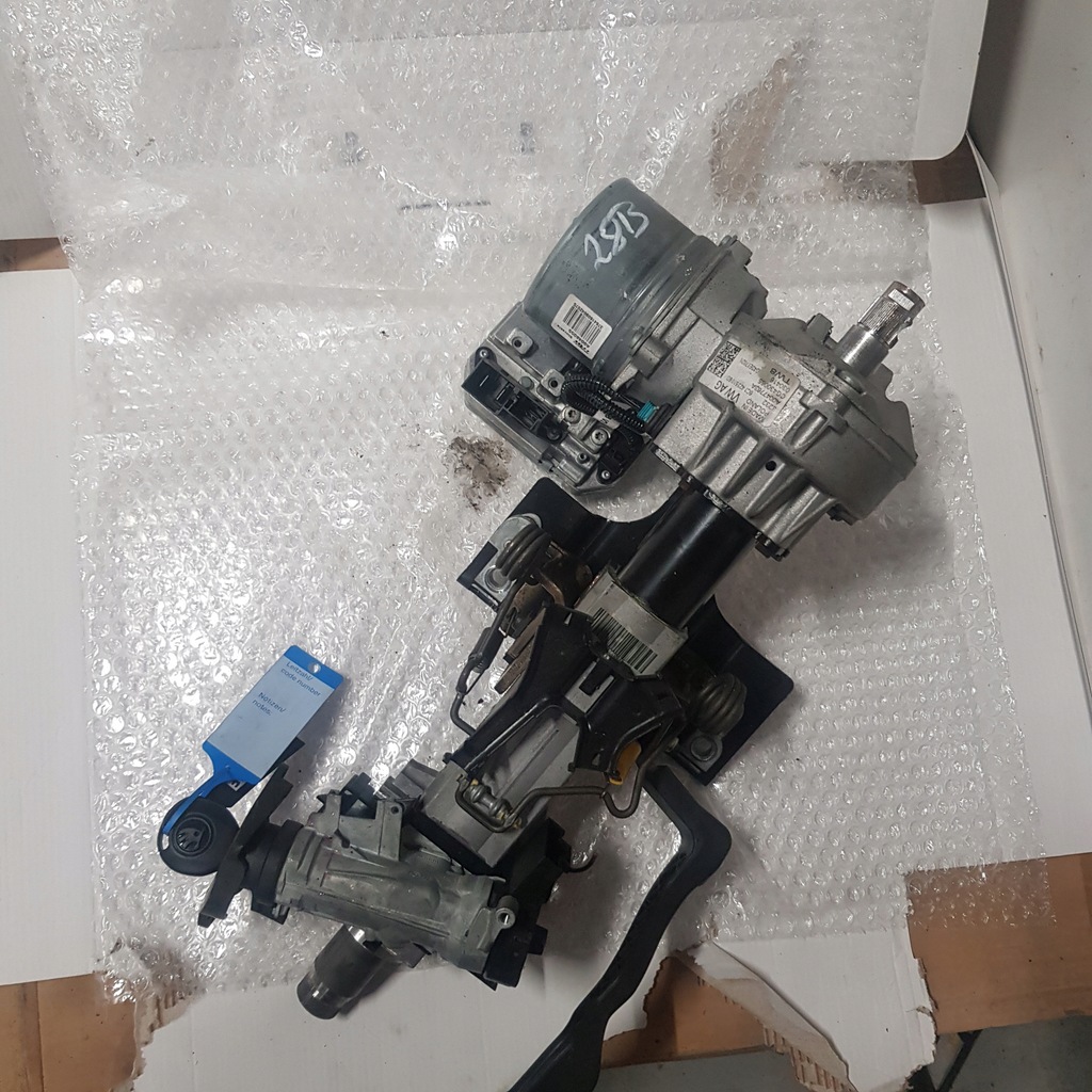 фото №1, Skoda rapid колонка усилитель 6c1423510bd