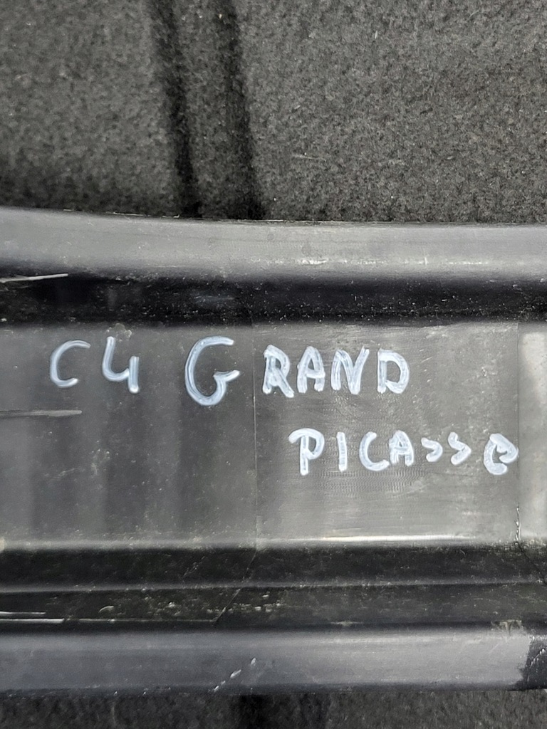 фото №10, Обшивка захист багажника citroen c4 grand picasso ii 9677826677