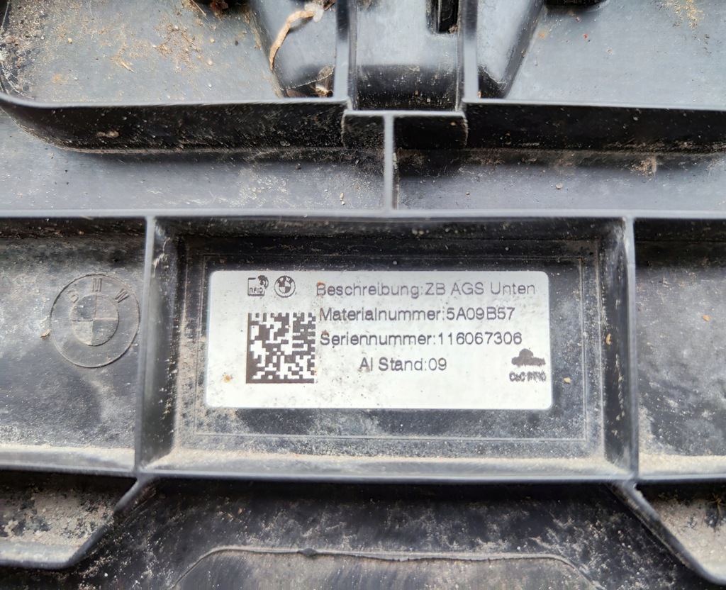 фото №10, Bmw 5 g60 g61 воздуховод воздуха шторка жалюзи впуск 5a09b57