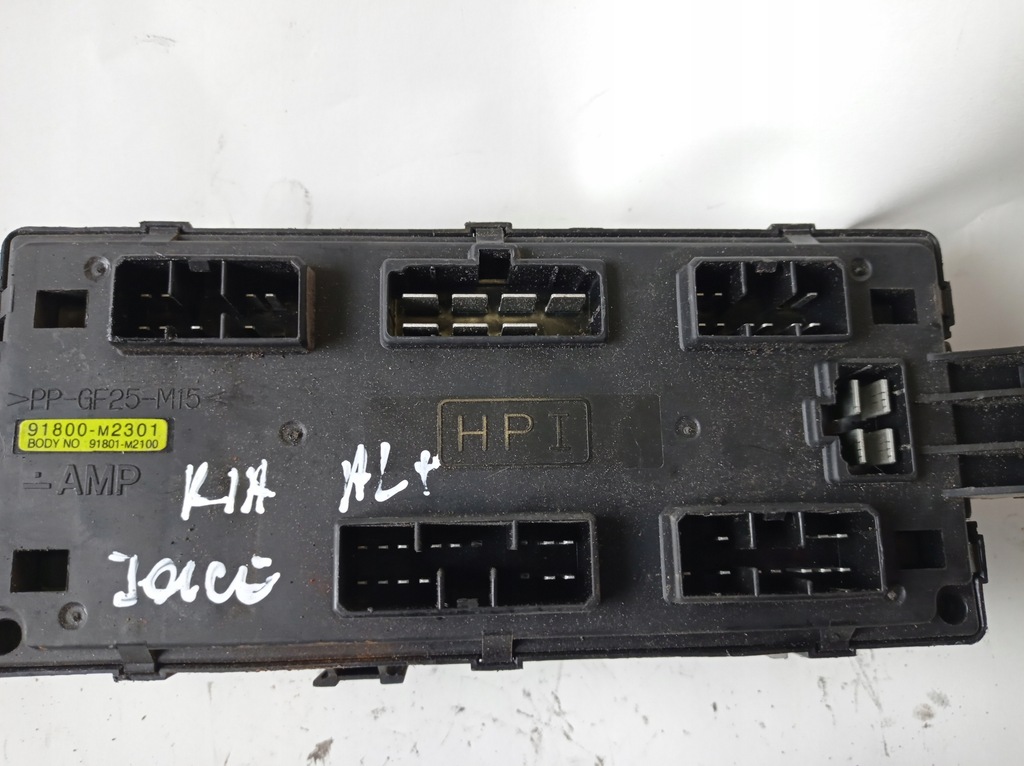 фото №6, Коробка запобіжників kia joice 91800-m2301